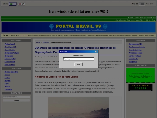 n1_set26 screenshot