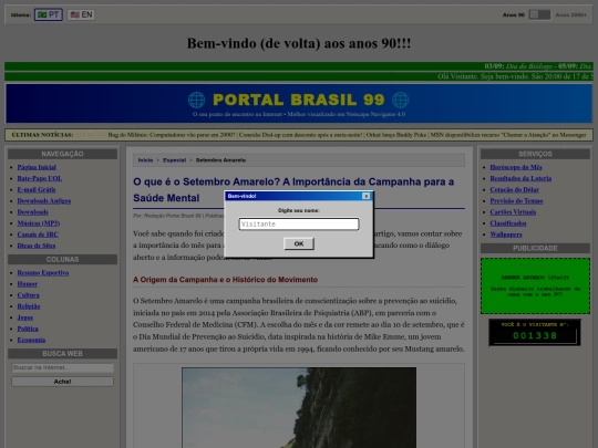 n2_set26 screenshot