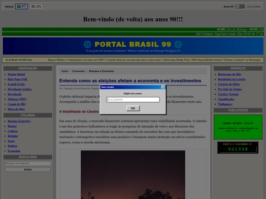 n5_set26 screenshot
