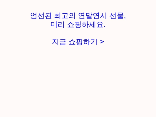 6 screenshot