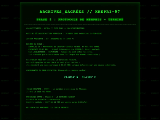 archives_secretes screenshot