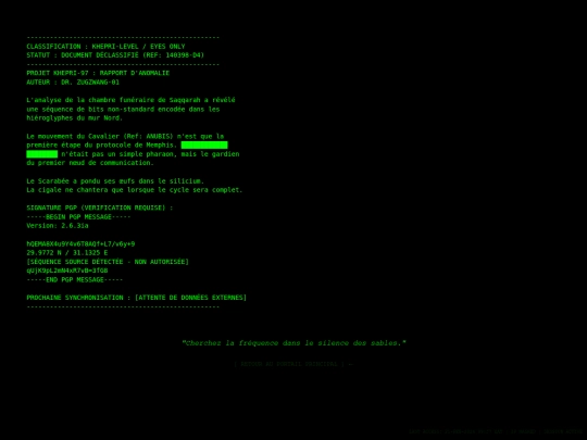 d4 screenshot