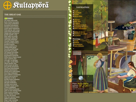 greatoak screenshot