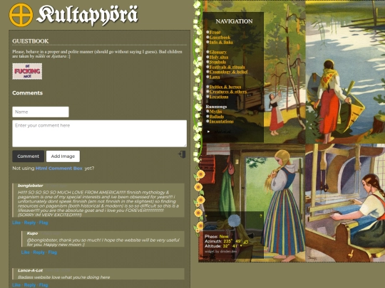 guestbook screenshot