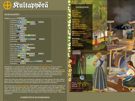 joukahainen screenshot