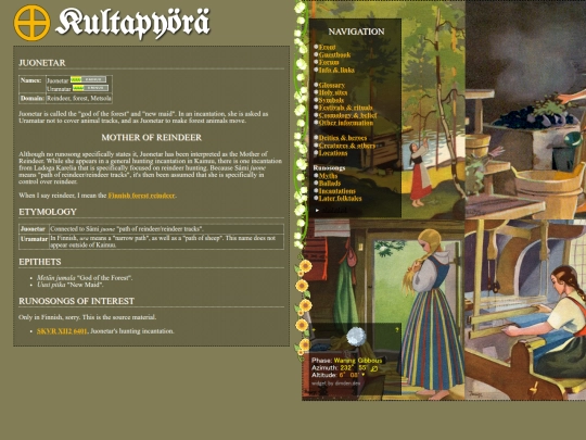 juonetar screenshot