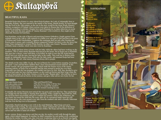 kauniskaija screenshot
