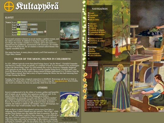 kavet screenshot