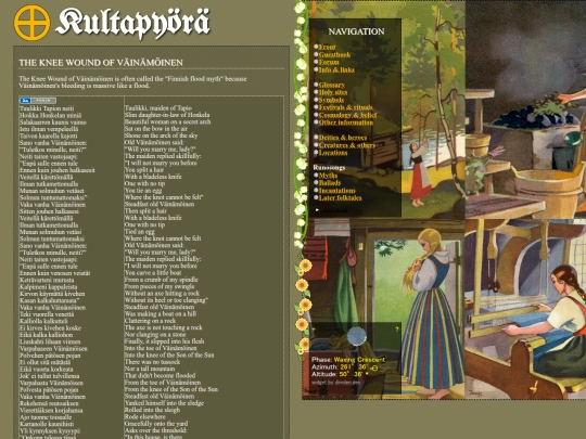 kneewound screenshot
