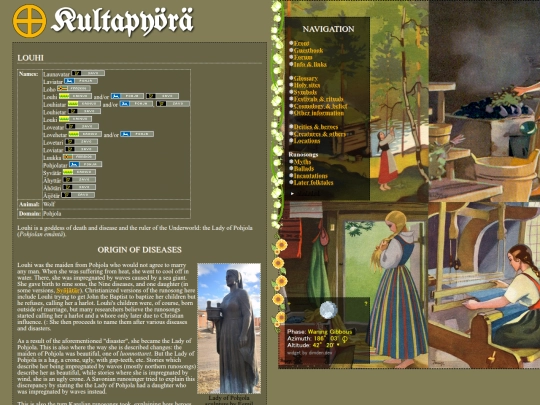 louhi screenshot