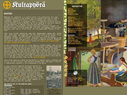 maahinen screenshot