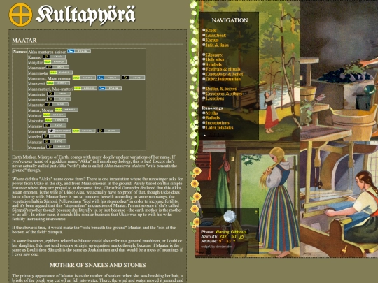 maatar screenshot