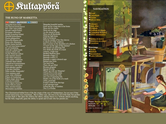 marketanruno screenshot