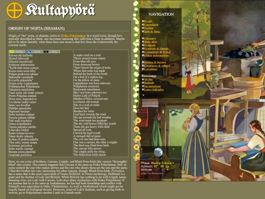 originnoita screenshot