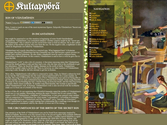 salapoika screenshot