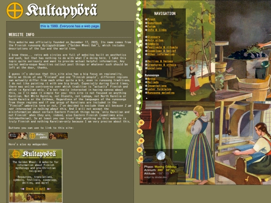 site screenshot