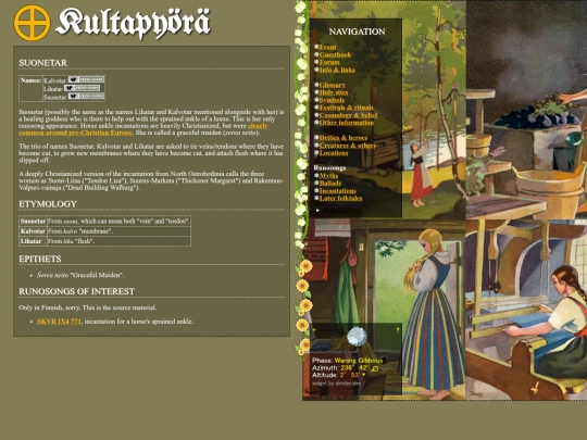 suonetar screenshot