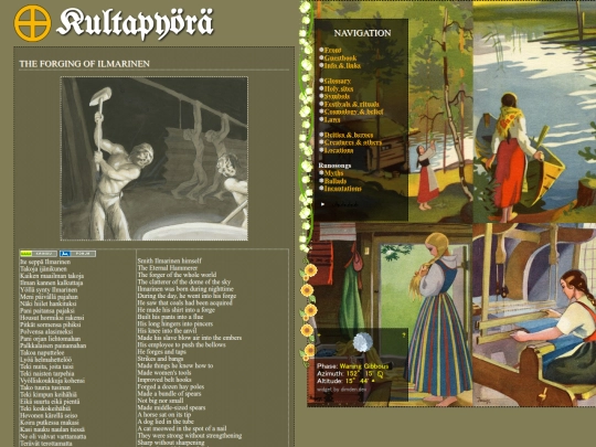 taonta screenshot