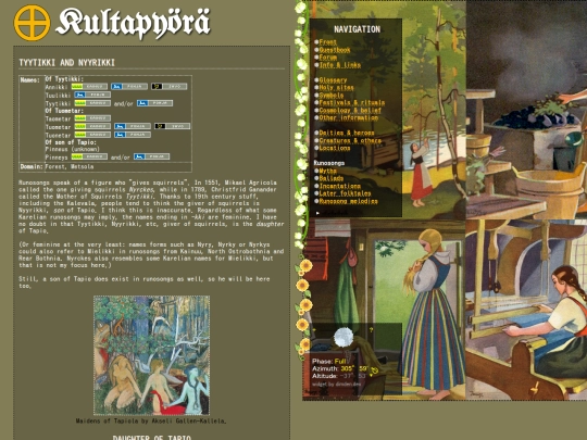 tuulikki screenshot