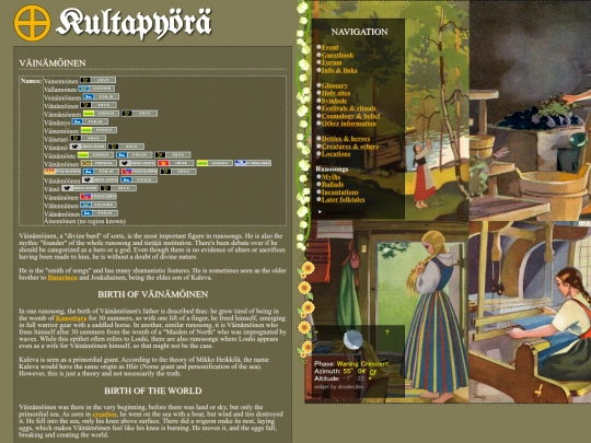 vainamoinen screenshot