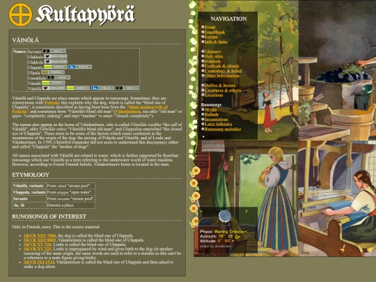 vainola screenshot