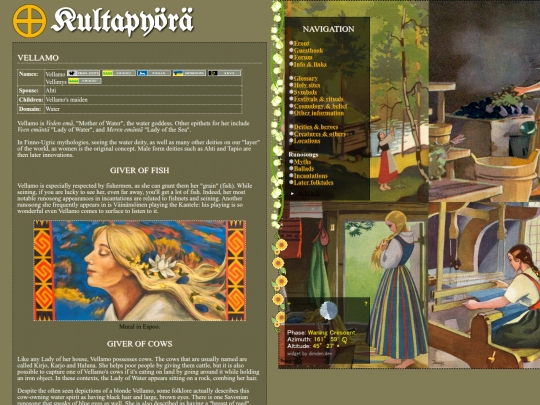 vellamo screenshot