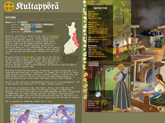 vetehinen screenshot