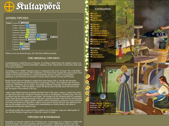 vipunen screenshot