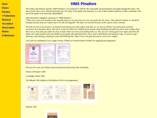 hms screenshot