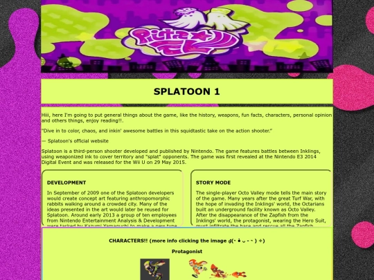 Splatoon1 screenshot