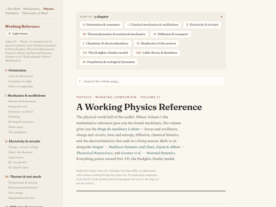 physics_reference screenshot
