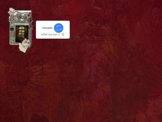 page-backuptwo screenshot