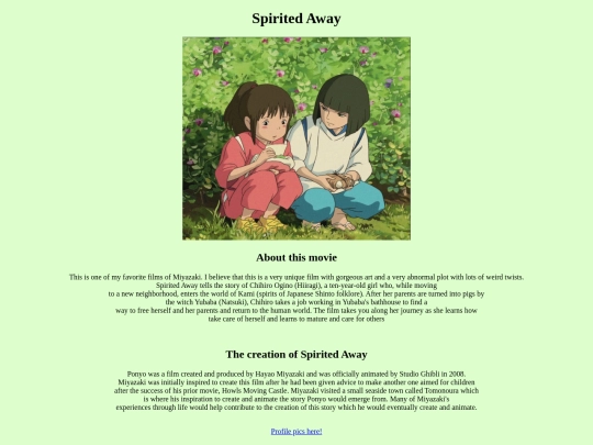 kiyomi4 screenshot