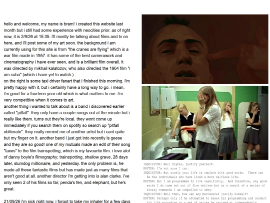 journal screenshot
