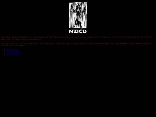about/entrance screenshot