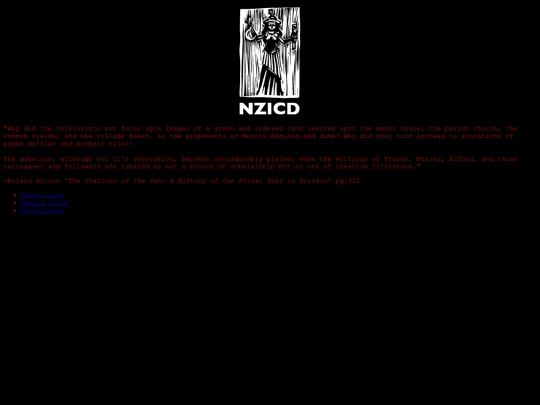 about/sun screenshot