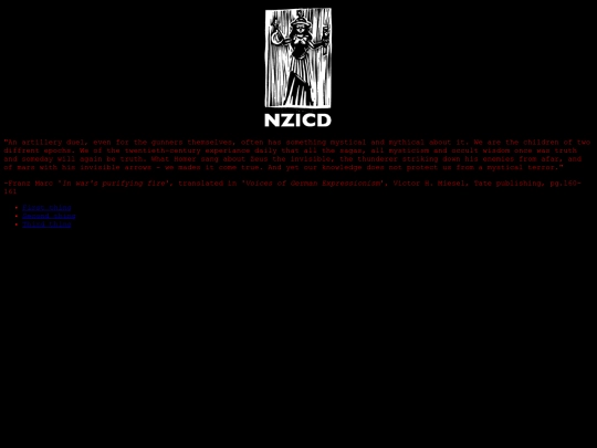 about/terror screenshot