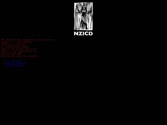 maze/currents screenshot