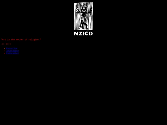 maze/mother screenshot