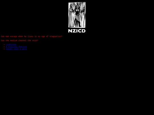 maze/pull screenshot
