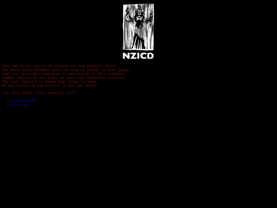 maze/quote3 screenshot