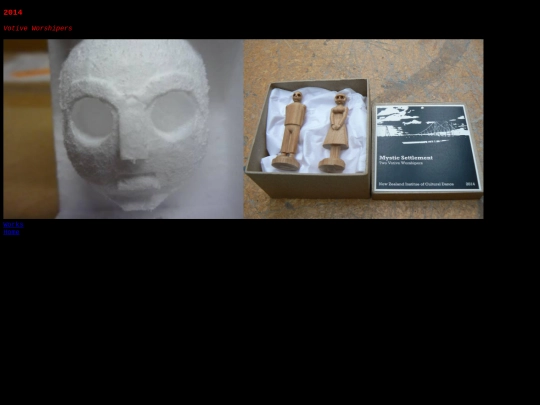works/2014 screenshot