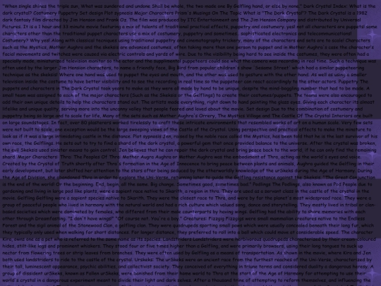 ShrineCorner/DarkCrystal screenshot