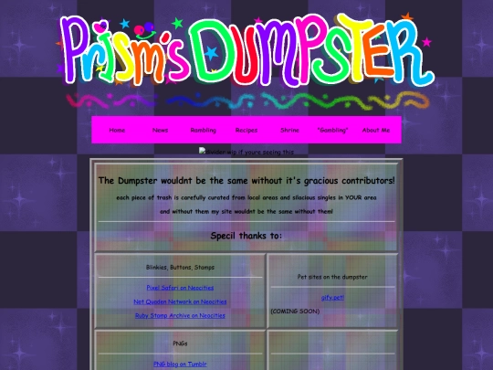 SpecialThanks screenshot