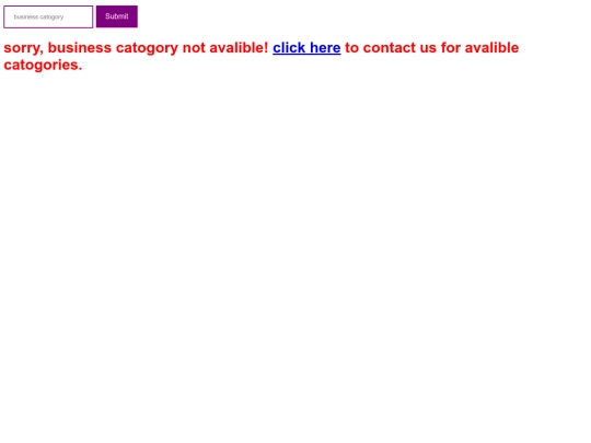AAPLE screenshot