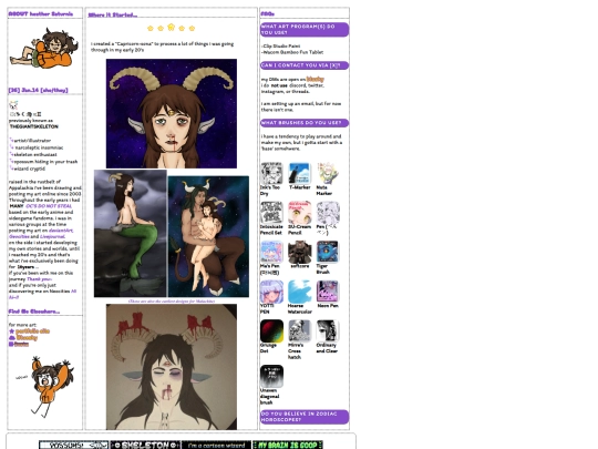 Aboutme screenshot