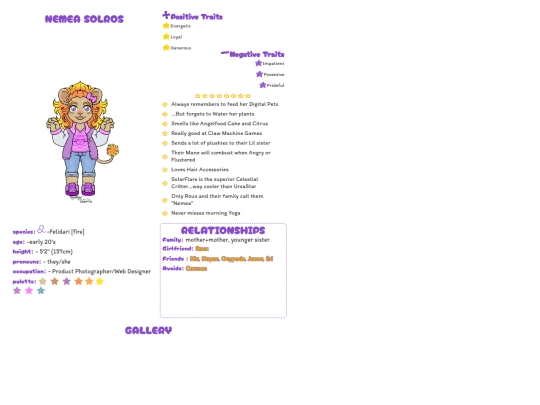 charaprofile/Solros screenshot