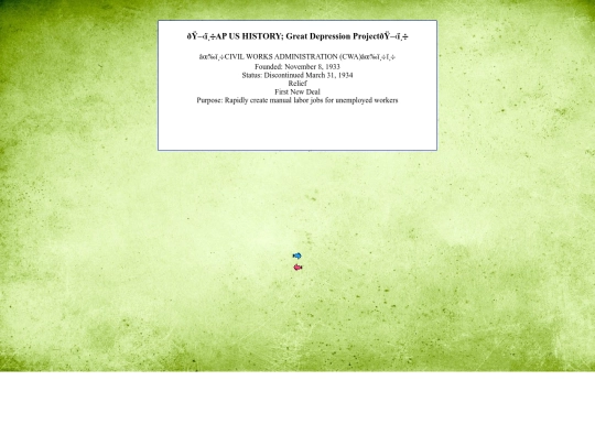 CWA screenshot