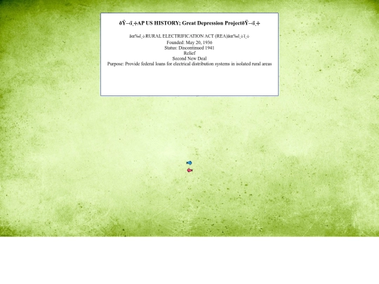 REA screenshot