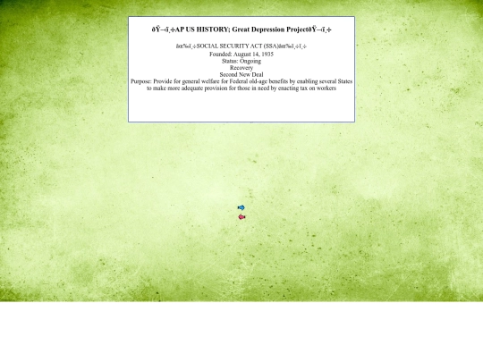 SSA screenshot